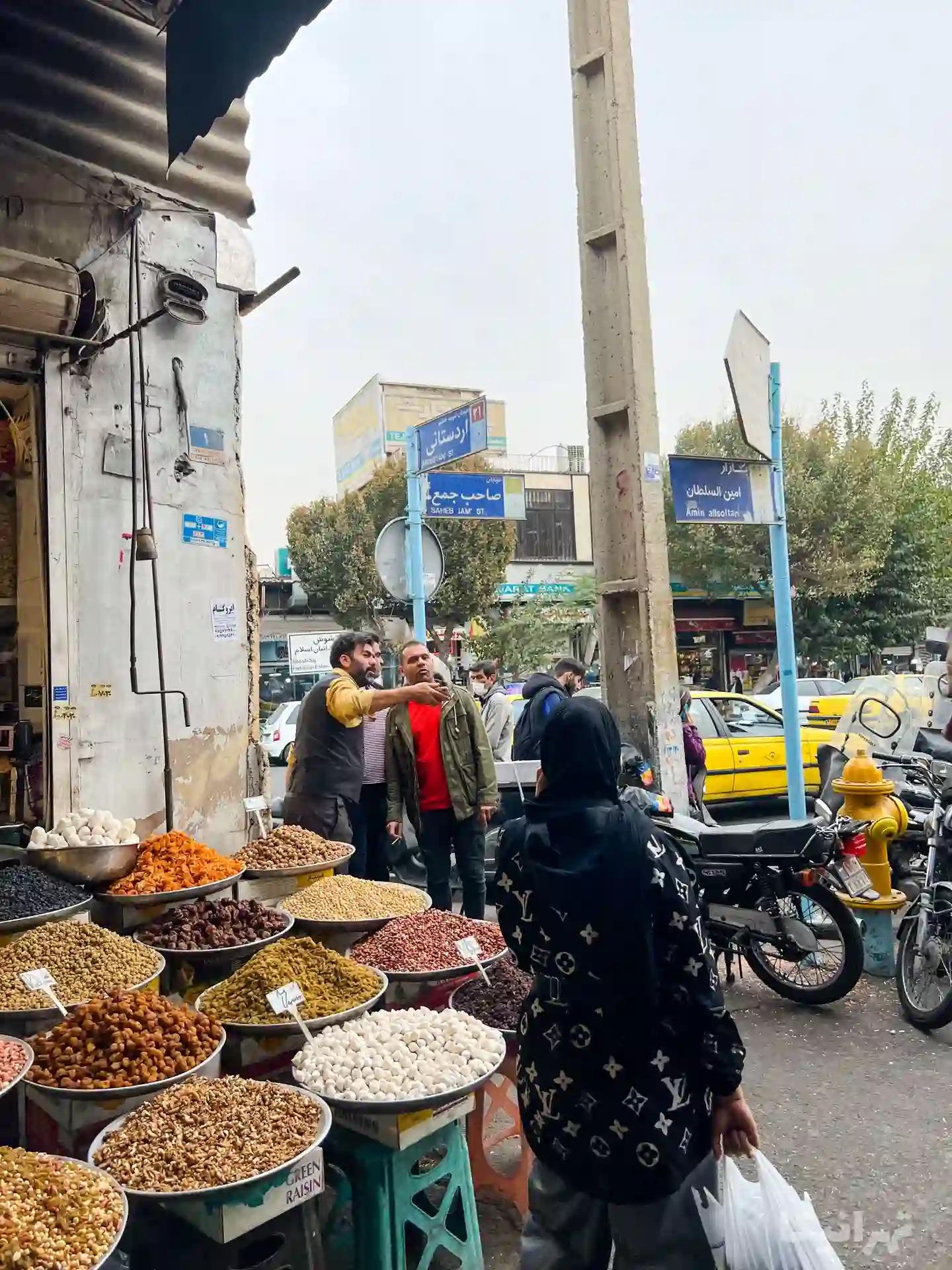 عکس میدان امین السلطان