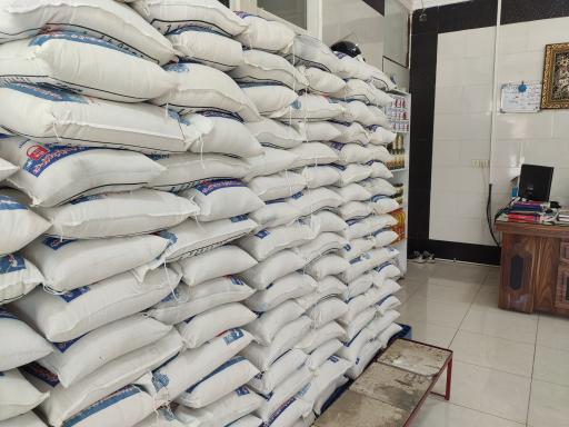 عکس فروشگاه برنج یاوری