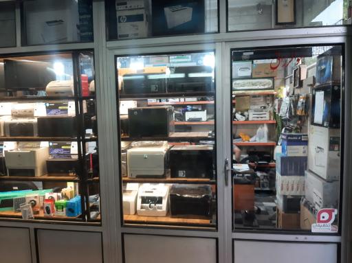 ماشینهای اداری و کامپیوتر ادیب