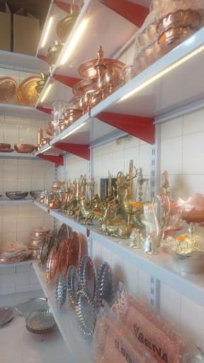 عکس پخش صنایع دستی مس و برنج خورشید 