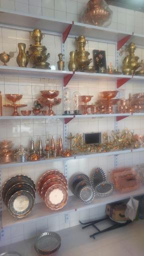 عکس پخش صنایع دستی مس و برنج خورشید 