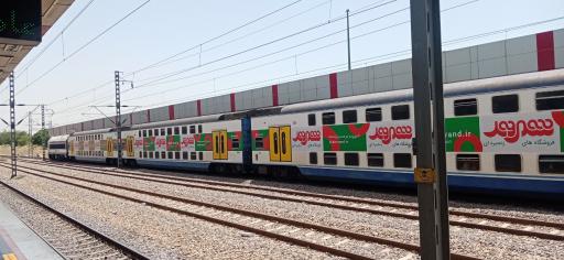 عکس ورودی مترو ایستگاه ارم سبز