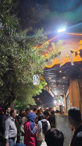 عکس آشکده فانوس