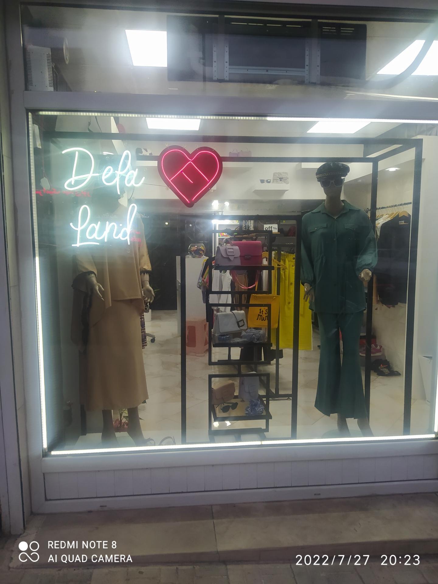 عکس بوتیک دلا