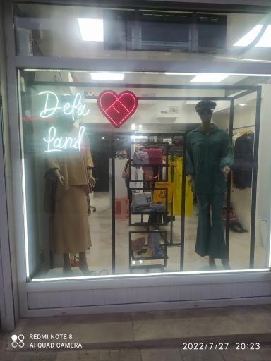 عکس بوتیک دلا