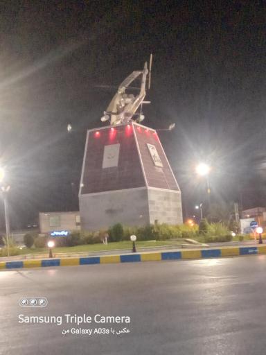 عکس میدان شهید احمد کشوری