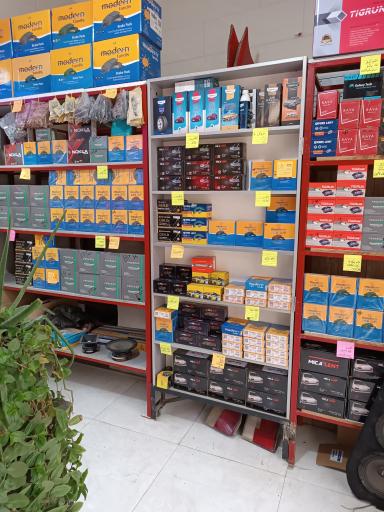 عکس فروشگاه آقای لنت 