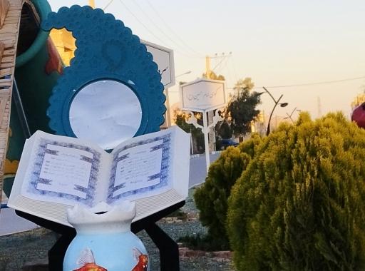 عکس کوی امام حسین