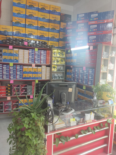 عکس فروشگاه آقای لنت 