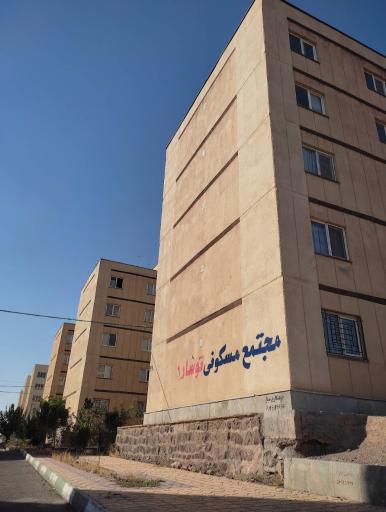 عکس بلوک ۲۲