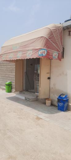 عکس سوپرمارکت چابوک 