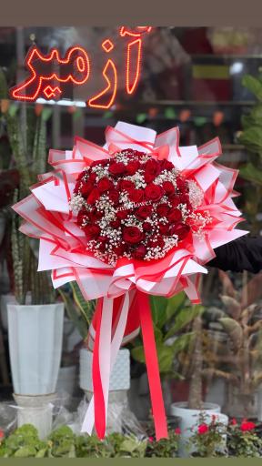 گلکده آزمیر شعبه ۲