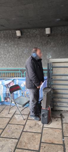 عکس میدان نهم دی