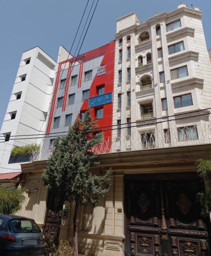 عکس فیزیوتراپی کیانی