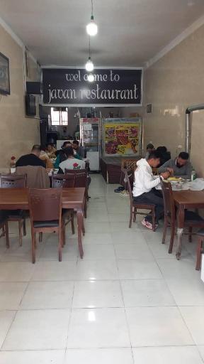 عکس رستوران جوان