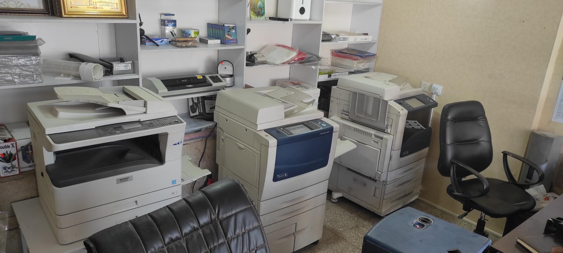 عکس چاپ و تکثیر ایلیا 