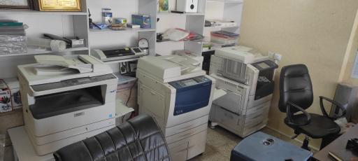 عکس چاپ و تکثیر ایلیا 