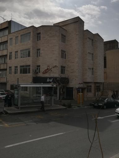 عکس پمپ بنزین