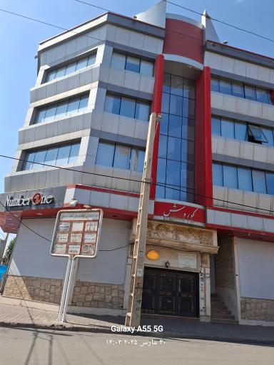 عکس ساختمان  کوروش 