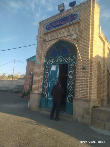 عکس امامزاده عبدالغفار