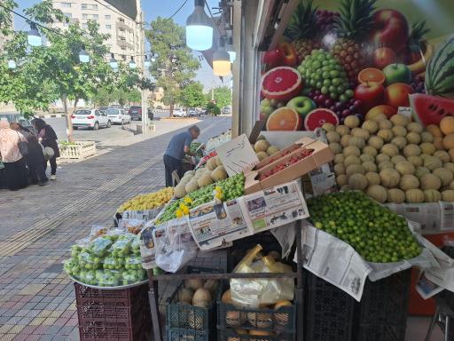 عکس سوپر میوه آلما 