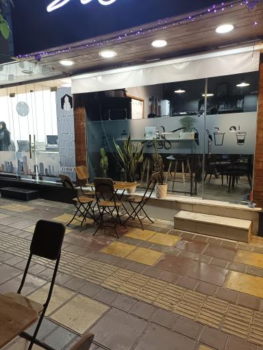 عکس کافه هو