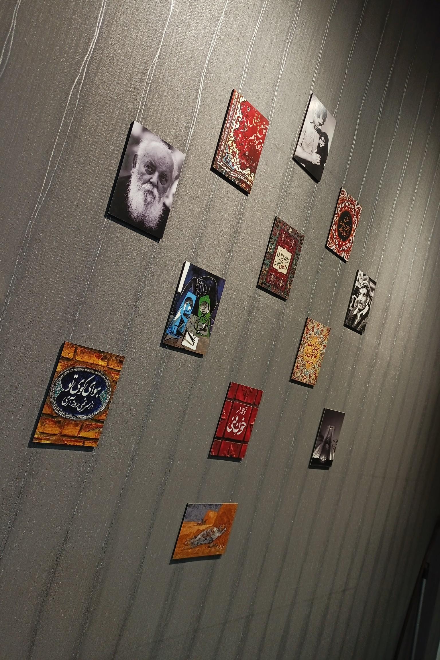 عکس کافه هو