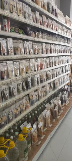 ادویه سرای هفت دریا 