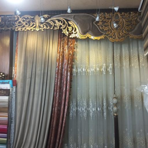 عکس پرده سرای نسیم