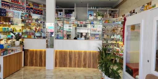 عکس داروخانه دکتر مازیار کیا 
