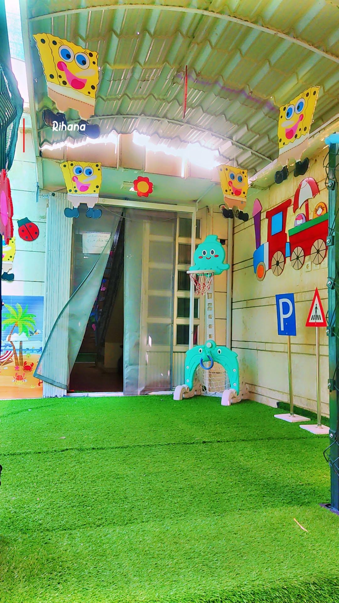 عکس مهدکودک و پیش دبستانی آوای فراز