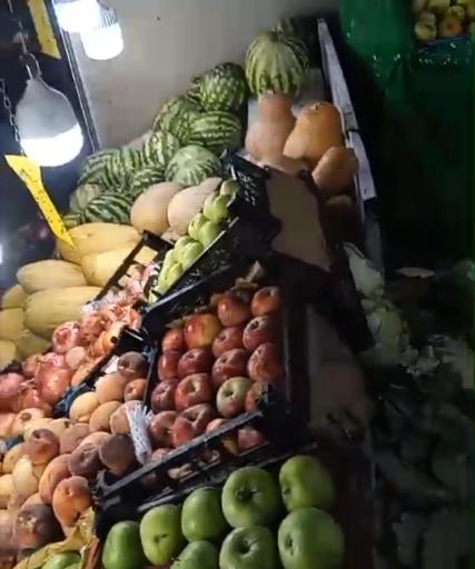 عکس سوپر میوه فروشی تک 