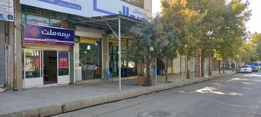 عکس نمایندگی بیمه ملت شیخ حسینی 