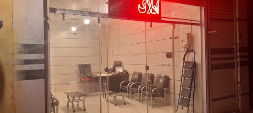 عکس املاک هاشمی ارزنان
