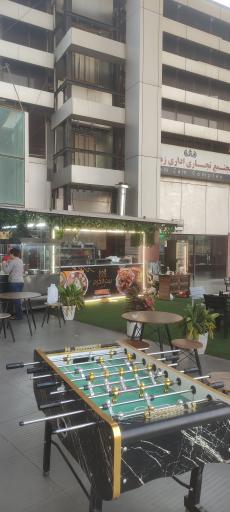 عکس رستوران مطعم بیت الکرم اللبناني