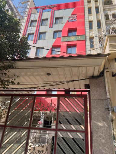 عکس فیزیوتراپی کیانی