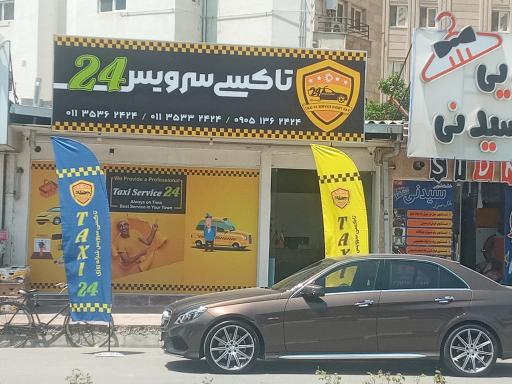عکس تاکسی سرویس شبانه روزی ۲۴