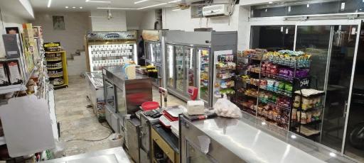 عکس لبنیات نشاط