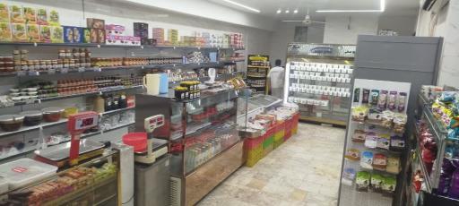 عکس لبنیات نشاط