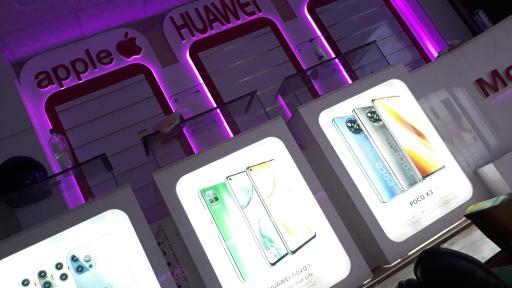 عکس موبایل موبیکال