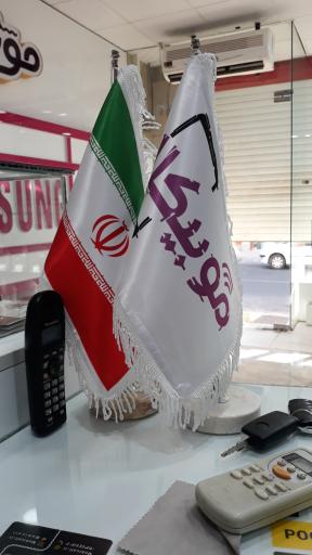 عکس موبایل موبیکال