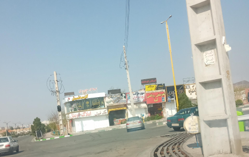 عکس تعویض روغن کیا