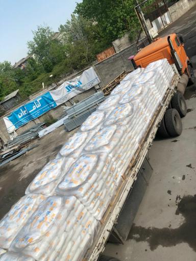 عکس شرکت  ایده آل پرداز سبز شمال کناف(کی پلاس)