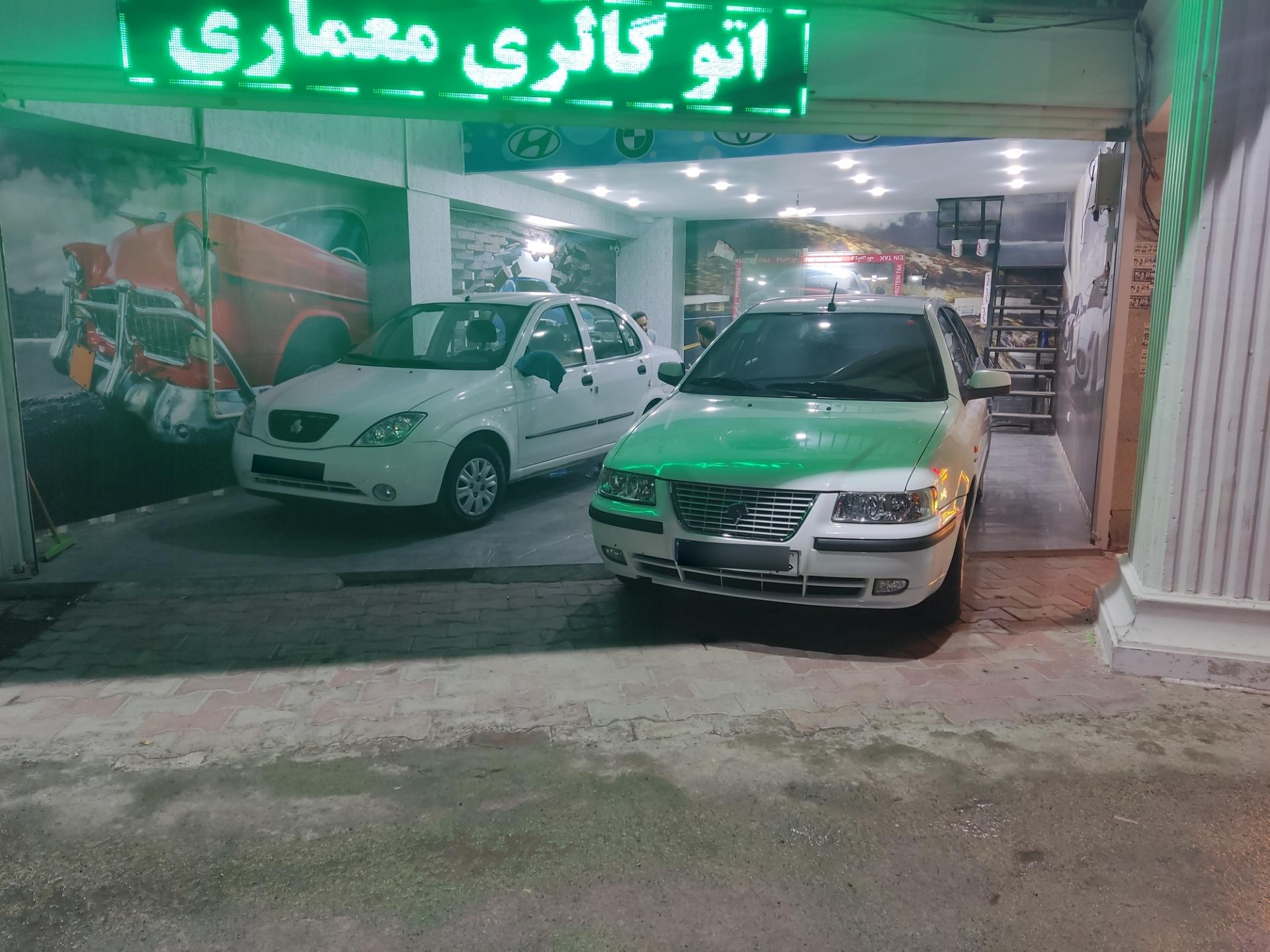عکس اتو گالری معماری 