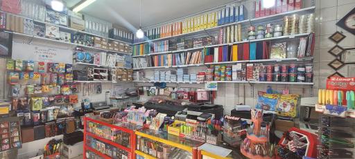 چاپ دیجیتال پاتریس