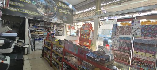 عکس چاپ دیجیتال پاتریس