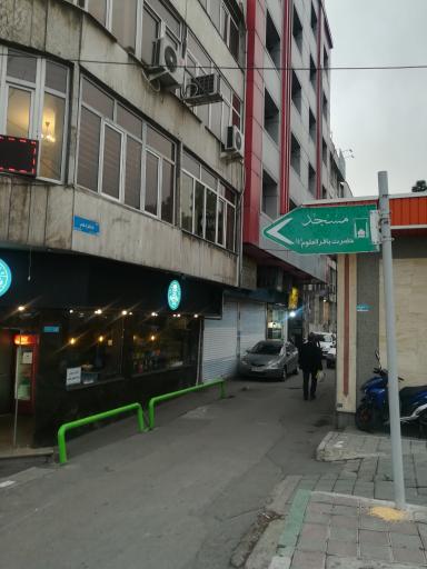 عکس کافه رستوران نیک