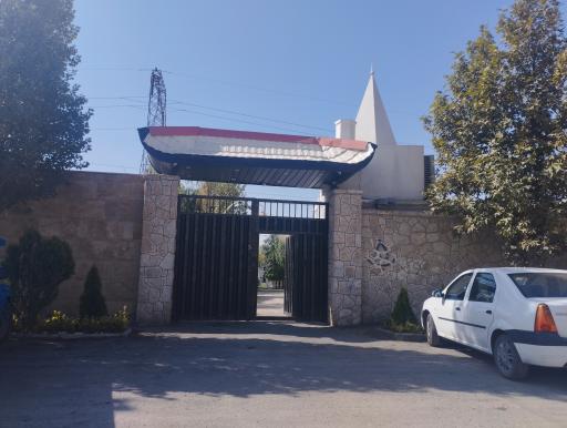 عمارت یوتاب