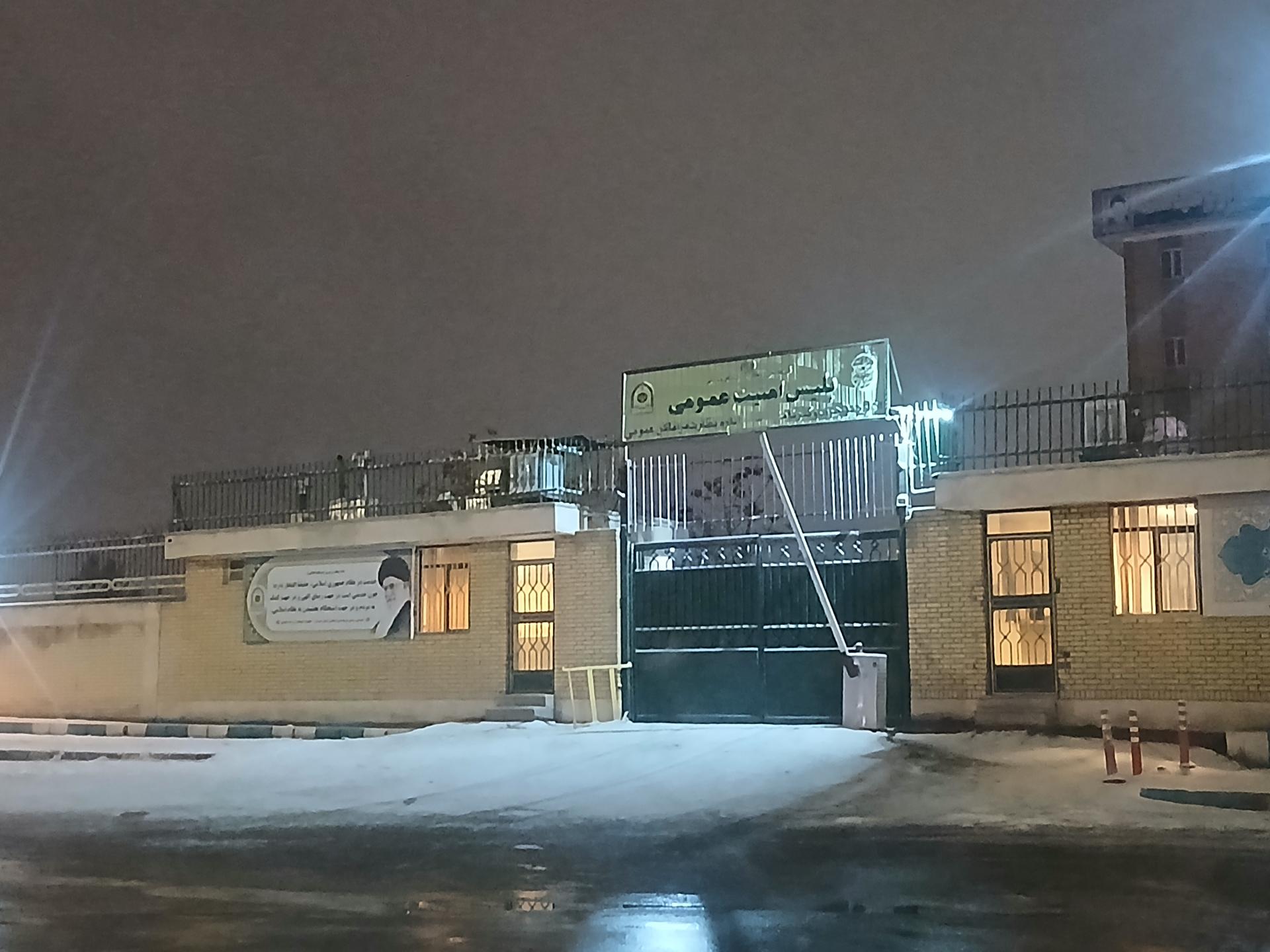 عکس پلیس امنیت عمومی استان همدان 