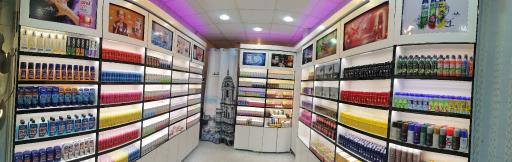 عکس فروشگاه محصولات زناشویی زوجینه